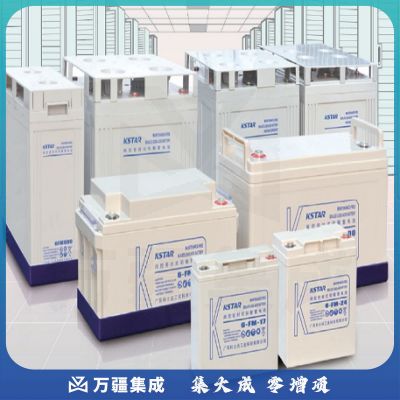 科士达6-FM-17不间断电源配件（国产）