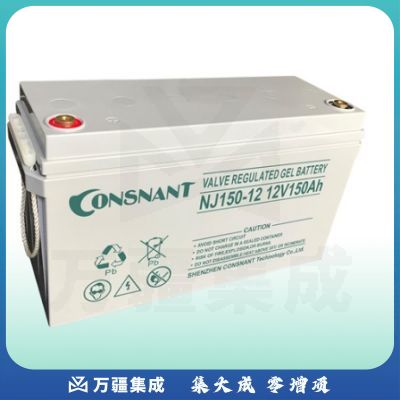 创能恒电 NJ12-150AH 胶体蓄电池