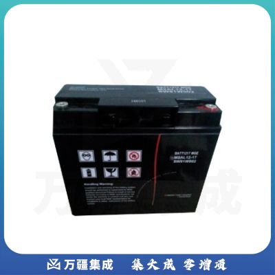 APC M2AL 65 电池/电池包