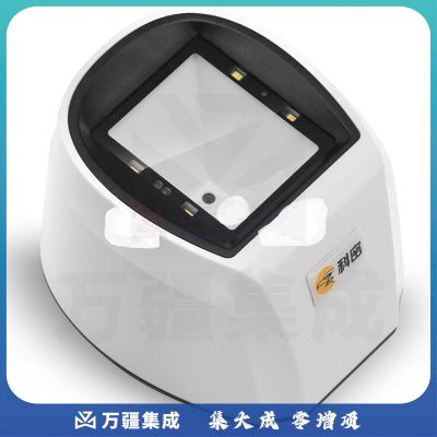 科密 EF09 一二维码扫描盒子条码枪 有线USB即插即用屏幕手机支付开票扫描枪 商超微信收银扫描平台