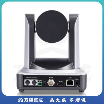 戴浦DP-UV5R 视频会议摄像头高清广角腾讯会议视频会议设备系统直播培训教育录播摄像机5倍变焦HDMI+SDI+网口