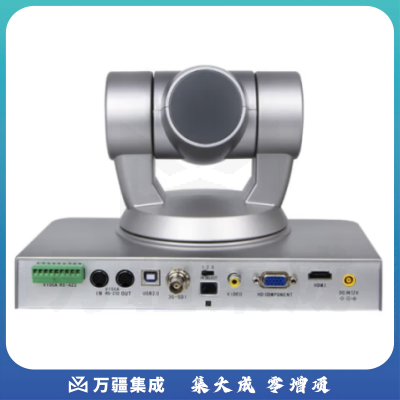 戴浦EVI-HD1 视频会议摄像头高清1080p 10倍变焦会议摄像机USB+HDMI+SDI+VGA EVI-HD1【10倍变焦全接口】