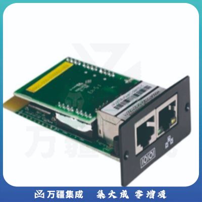 三科SNMP网络管理