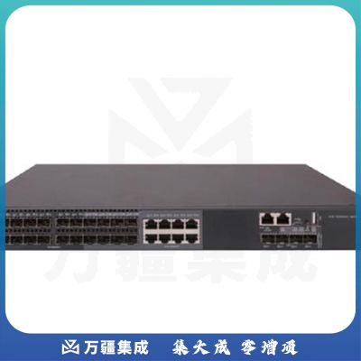 华三 S5500V2-30F-EI 24口 千兆三层网管型交换机