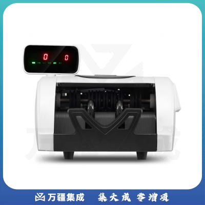 科密（comet）S1 新版人民币验钞点钞机 五重鉴伪 智能商用家用商超便利店 新旧混点语音报警