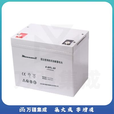 曼尼威(Mannweii) 6-NPL-80 不间断电源 铅酸蓄电池