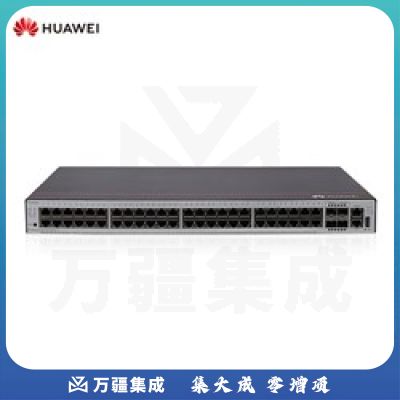 华为数通智选48口千兆交换机+4口千兆光企业级网络全管理弱三层办公S5735S-L48T4S-A1