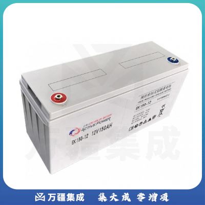 EK150-12艾泰沃免维护蓄电池