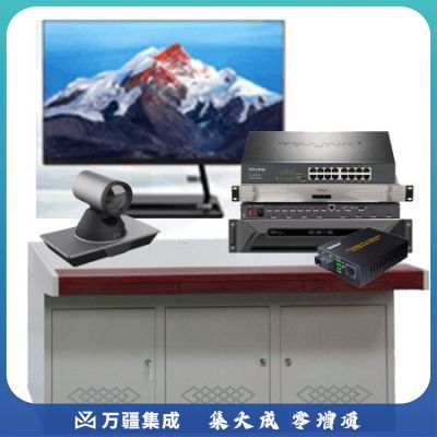 润普RP-FYTZ331 音视频会议解决方案会议室套装