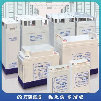 科士达6-FM-150不间断电源配件（国产）