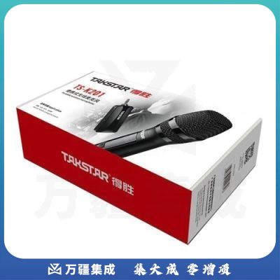 得胜 TAKSTAR TS-K201 无线麦克风 黑色 标配含接收器 计价单位:个