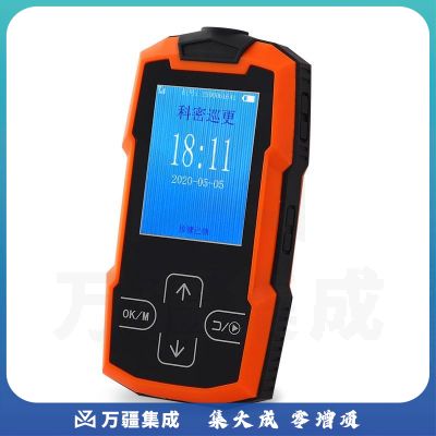 科密(comet) CX13 4G版实时上传巡更机 照明巡更棒 巡更系统 保安巡逻棒 物业巡更打点棒 带显示屏 语音报读