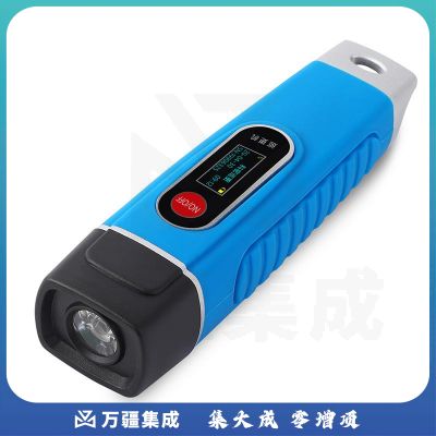 科密(comet) CX11 4G传输实时上传巡更机 照明巡更棒  电子巡更系统 巡逻棒 巡更打点棒 带显示屏 语音报读