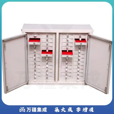 信安伟业国融手机屏蔽柜GR-SJG-I（48格常规款）