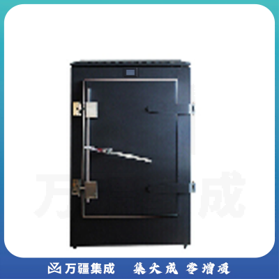 信安伟业国融电磁屏蔽机柜GR-JG-I（20U-1)