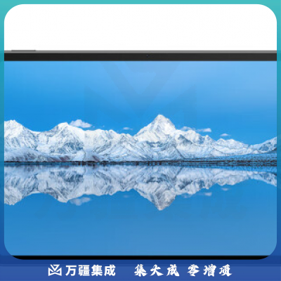 华为擎云 C7	DBY2Z-AL00	11.5英寸8GB+128GB /wifi/曜石黑(一年保修)不支持存储卡