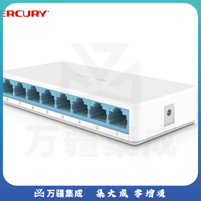 水星（MERCURY）S108C 8口百兆交换机 网线网络分线器 家用宿舍监控分流器