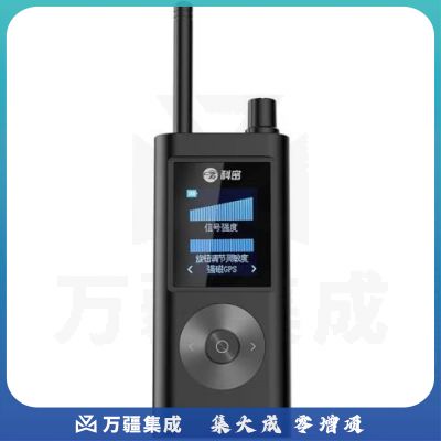 科密 (comet)摄像头探测器酒店防偷摄反窃器北斗gps探测仪KD70