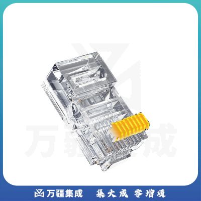 山泽(SAMZHE)超五类非屏蔽水晶头超5类RJ45网络水晶头8P8C电脑宽带网线接头Cat5e水晶头100个/盒 5100SJT