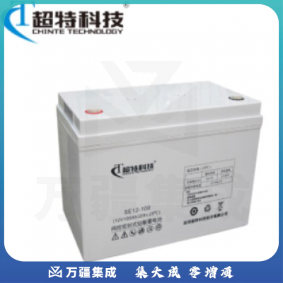 超特蓄电池SE12-100