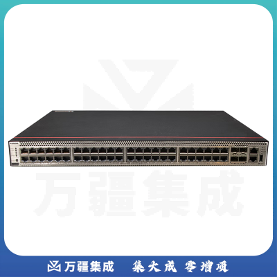 华为交换机S5735S-S48T4S-A 48口千兆电4口千兆光替代S5720S-52P-SI-AC升级数通智选标准三层网管企业vlan交换机