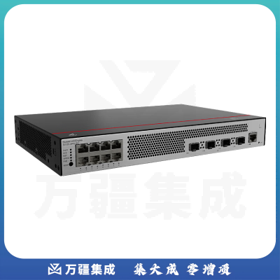 华为 S5735S-L8P4S-QA2 交换机8口千兆POE交换机8电口4光口汇聚弱三层Vlan全网管网络网线分线器企业组网