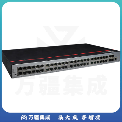 华为 S5735S-L48T4S-A1 48口千兆交换机+4口千兆光S5720S-52P-LI-AC升级企业级网络全管理
