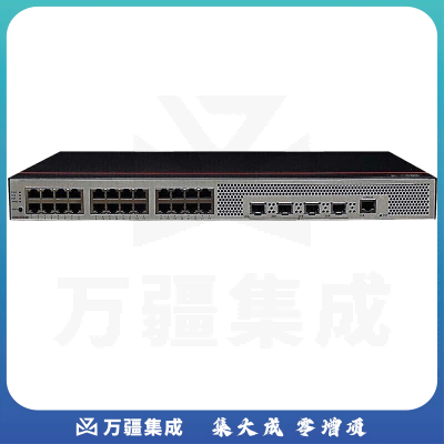 华为数通智选 S5735S-L24T4S-QA2 交换机24口千兆电+4千兆光口企业弱三层网管交换机降噪