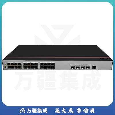 华为数通智选 S5735S-L24P4S-A2 交换机千兆24口POE供电上联4千兆光纤口企业级网络弱三层网管交换机