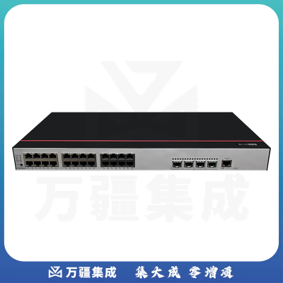华为数通智选 全管理弱三层24口POE交换机 S5735S-L24P4X-A2 24口千兆电+4个万兆光 POE供电380W