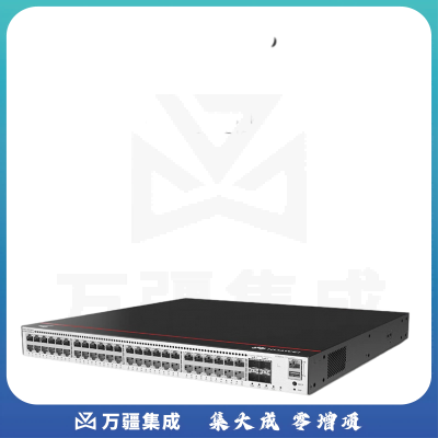 华为 S5735S-S48P4X-A3全网管三层交换机