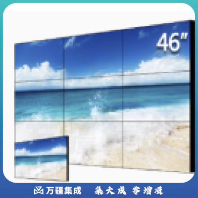 LCD液晶拼接(含安装)