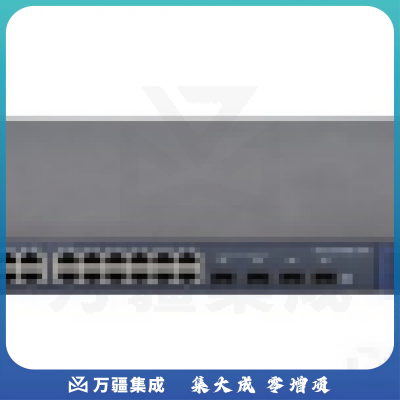 锐捷交换机(含安装)