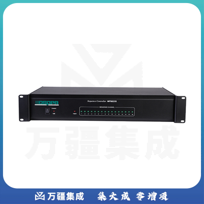 DSPPA MP9823S 电源时序器