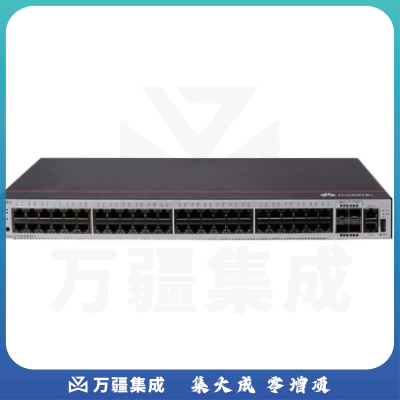 华为（HUAWEI) S1730S-S48P4S-A1 48端口千兆网管POE企业级以太网交换机 4个千兆SFP