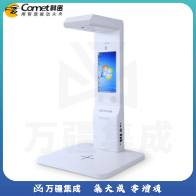 科密 GP1800D 快递高拍仪 智能出入库一体机 800万像素win系统 快递物流站点包裹取件出库 凭证保留快速查询