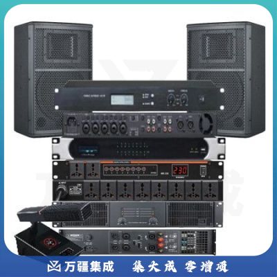 润普RP-TYN-FT9800 会议室音频扩声系统