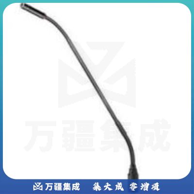 铁三角（audio-technica）U859QL 会议话筒 鹅颈话筒