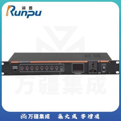 润普RP-DY08 国产化电源时序器8路