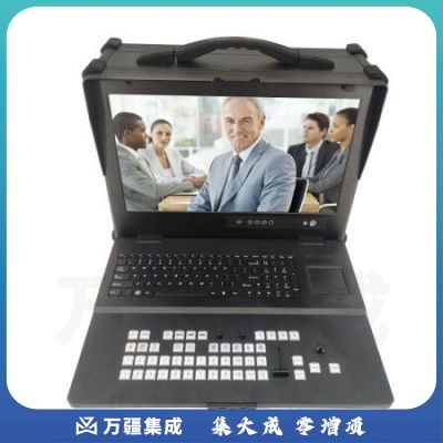 戴浦DAIPU DP-LB310 多功能会议录播主机/会议录播网络直播一体机/本地会议录播/虚拟演播室系统