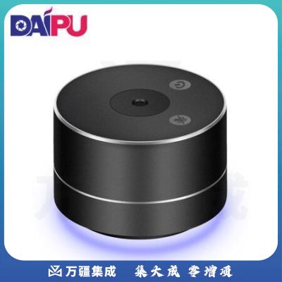 戴浦（DAIPU）全向麦克风DP-GX13扩展麦DP-GX13-4 拍前和客服联系