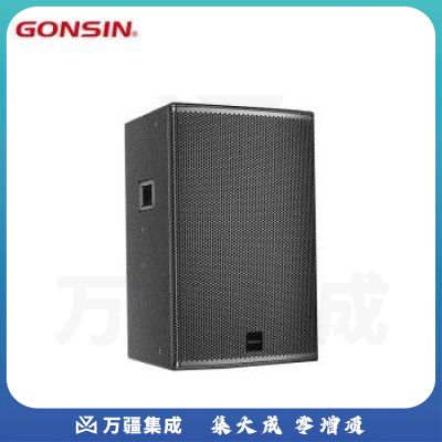 GONSIN公信 GX-SP1015A-Z 单15吋全频音箱