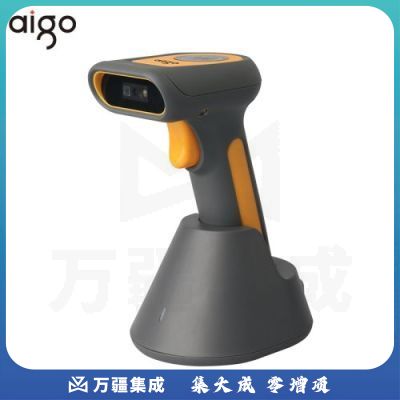 爱国者（aigo）TH3530无线蓝牙一维二维码通用扫描枪 影像式工业级扫码枪