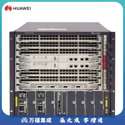 华为(HUAWEI)核心交换机S7706增强引擎组合配置(含一体化总装机箱*1,SRUED主控板*2等)