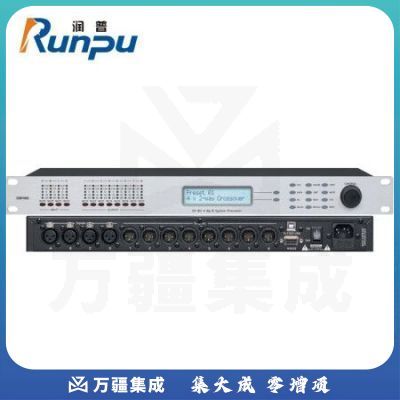 润普RP-YP4.8 会议音频处理器4进8出