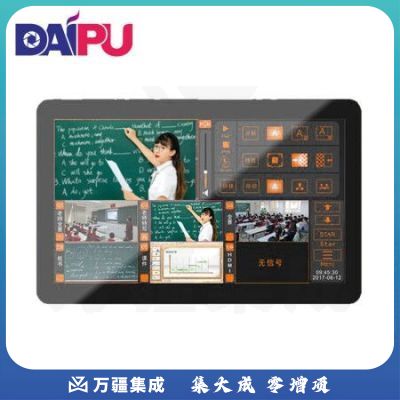 戴浦DAIPU高清录播主机DP-T410 教学直播互动课堂常态化录播设备嵌入式一体化终端多机位录播机HDMI/SDI/USB