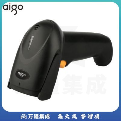 爱国者TH1510 无线一维二维码通用扫描枪