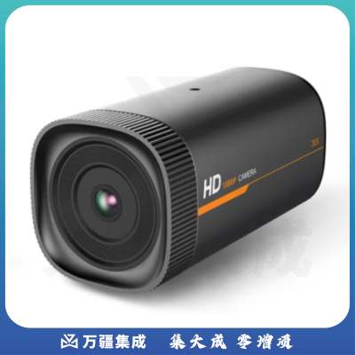 戴浦（DAIPU) DP-VX190T 4K高清教学跟踪摄像机 远程视频会议/智能教学摄像头/教师跟踪自动聚焦