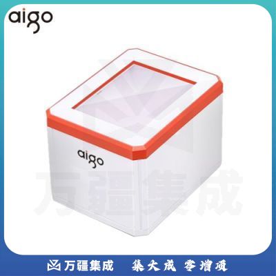 爱国者TH6100 桌面式二维码扫描盒子 支付盒子小白盒 语音播报到账