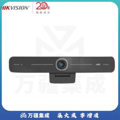 海康威视 智能视频会议摄像头DS-D5ACAM100D
